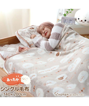 sl_730x730.jpg?v=1731984789