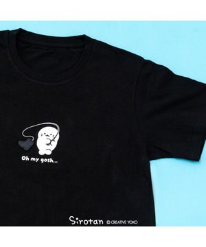  しろたん Tシャツ 半袖 《長靴》  ユニセックス