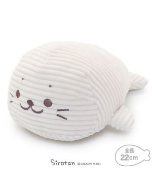  しろたん コーデュロイ マスコット 22cm ぬいぐるみ