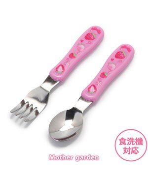  マザーガーデン 野いちご スプーン ＆ フォーク セット 《スケッチ柄》
