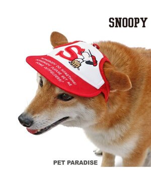  スヌーピー 野球柄 お揃い キャップ 【中型犬】【大型犬】