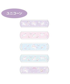  マザーガーデン 絆創膏 20枚セット 《ユニコーン》 単品