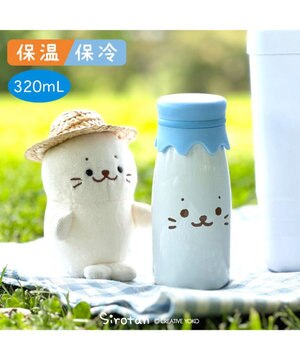  しろたん 牛乳瓶風 ステンレスボトル 水筒 《顔ぼん》 単品