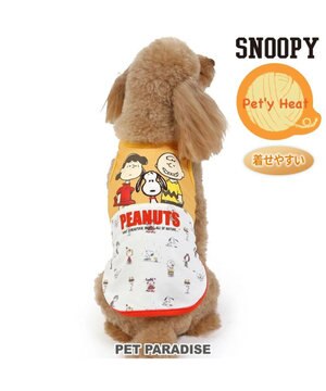  スヌーピー ペティヒート タンクトップ 《トリオ柄》 小型犬