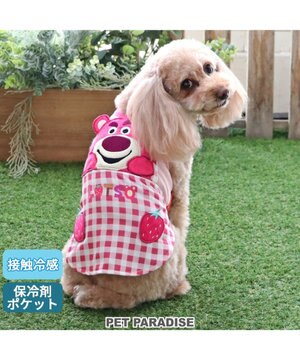  ディズニー トイ・ストーリー ロッツォ ひんやり  タンクトップ 【小型犬】