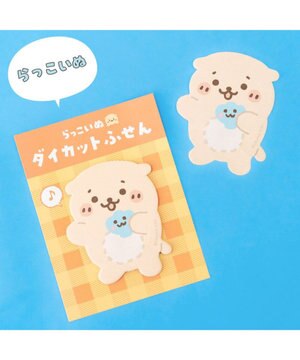 しろたん ダイカットふせん 《らっこいぬ》 単品