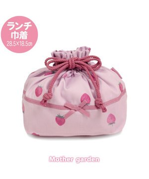  マザーガーデン 野いちご ランチ巾着 《レトロストロベリー柄》