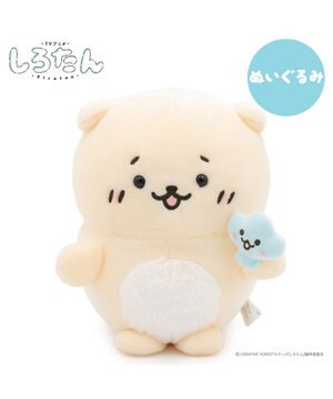  しろたん ぬいぐるみ 《らっこいぬ＆しぇる》 単品