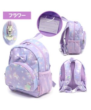  マザーガーデン 子供用 リュック【Sサイズ】 《 ユニコーン/野いちご/スワン》