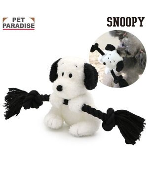  スヌーピー ロープトイ 50s