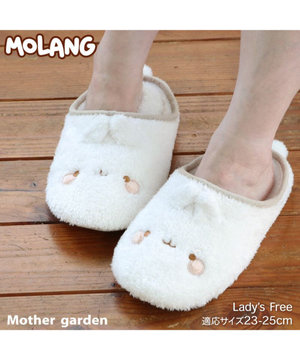 マザーガーデン MOLANG モラン ふんわり靴下 & 巾着 セット