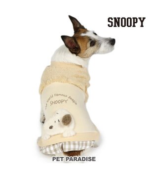  スヌーピー 脇開きトレーナー 《ベージュ》 小型犬