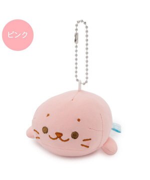  しろたん クール キーホルダー 《ピンク》 単品