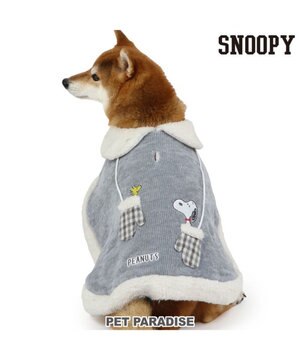  スヌーピー 手袋 ポンチョ   中型犬 大型犬
