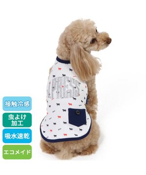  J.PRESS エコメイド タンクトップ 《羊柄 ネイビー》 小型犬