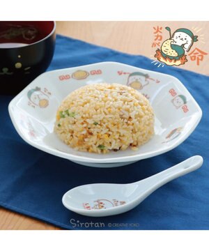  しろたん 炒飯皿 《火力が命》 中華食器