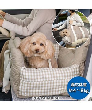 PET PARADISE 犬 キャリーバッグ くまちゃん 超小型犬 約1.5