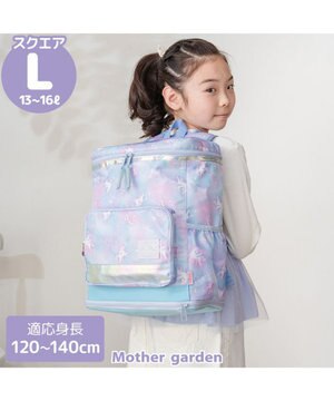  マザーガーデン ユニコーン スクエアリュック 【Lサイズ】  《ミルキーウェイ水色》