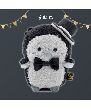  しろたん モノクロ ぽてぽて マスコット 《らむね》 単品