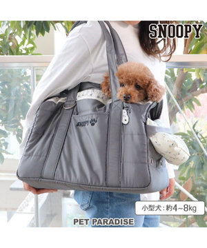  【10/1 価格改定対象品】 スヌーピー モノトーン キャリー  M 小型犬