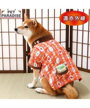  ペットパラダイス おもちゃ付き ホカホカ半纏 中型犬 大型犬