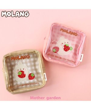  マザーガーデン MOLANG モラン スクエアポーチ 《 桃色 / 茶色 》 単品 ポーチ 小物入れ