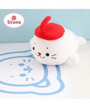  しろたん カーリングマスコット 赤色 22cm小さい ぬいぐるみ マスコット カーリング あざらし アザラシ かわいい キャラクター プレゼント ギフト マザーガーデン