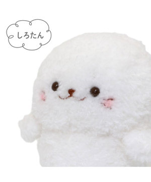  しろたん ぽてぽて マスコット 《しろたん》 単品