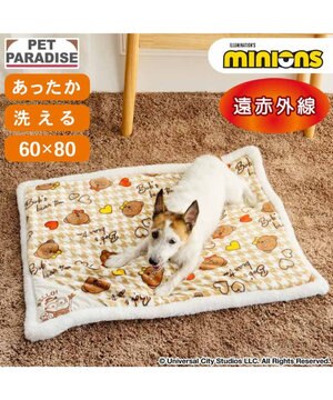  ミニオン 遠赤外線 ボアマット 《ちどり柄》