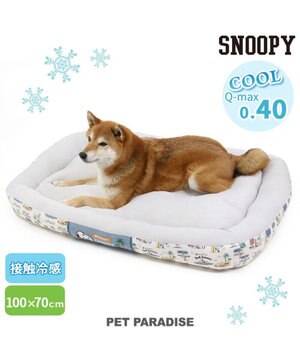  スヌーピー サーフ柄 クール カドラーベッド LL（100×70cm）