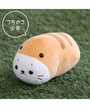  つちのこ しろたん マスコット 《少年 / ベビー / ご先祖》 単品