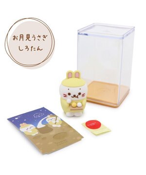  しろたん シーズン フィギュア ケース入り 《お月見うさぎしろたん》