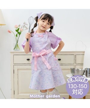 3日間限定sale♡ユニコーン×ラベンダー 入園入学3点セット 女の子 41wwDysoqwL._AC_UL240_SR240,