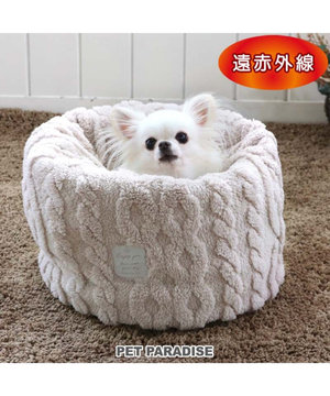  ペットパラダイス 筒形寝袋 遠赤外線 《アラン柄》 35cm×50cm