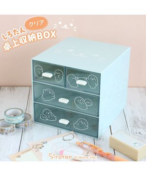  しろたん 卓上収納 ボックス 3段 引き出し 15.3×14.5cm