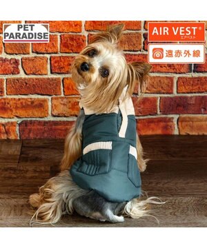  ペットパラダイス 保温 エアベスト グリーン 小型犬