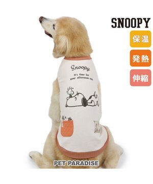  スヌーピー  プレミアムペティヒート ねむ タンクトップ 中型犬
