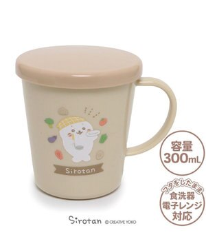 しろたん 蓋つきスープマグカップ キッチン柄 460mL 日本製