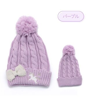  マザーガーデン ユニコーン キッズ ニット帽子 《パープル》