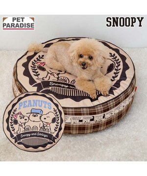 スヌーピー クッション 《ブラザー》 M