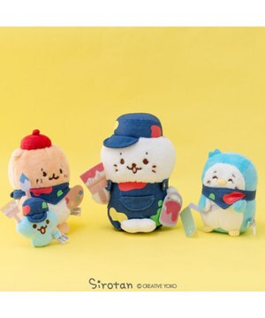  しろたん ペンキマスコットセット  店舗限定