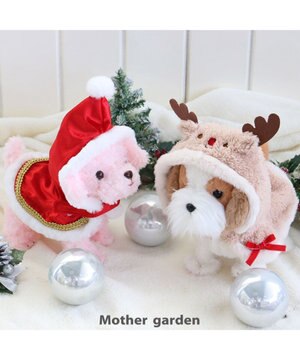  とことこお散歩シリーズ わんちゃん ・ユニコーン・ねこちゃん用 お洋服 《サンタクロース /トナカイ ケープ》