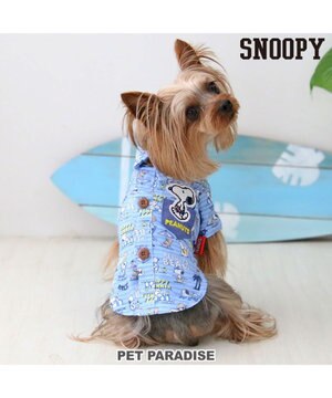 スヌーピー バケットハット付き Tシャツ 小型犬 / PET PARADISE | 【通販】雑貨とペット用品の通販サイト |  マザーガーデン＆ペットパラダイス