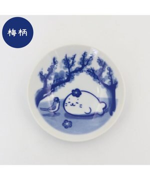  しろたん 和食器 旅柄 豆皿 1 枚《梅柄》