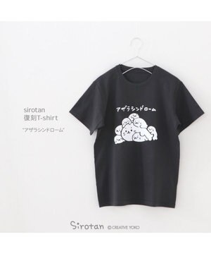 希少‼︎MOM❤︎T‼︎人気のホワイト‼︎】シュプリーム Tシャツ 白 赤タグ レア - メルカリ