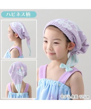  マザーガーデン ユニコーン タオルキャップ 《ハピネス柄》