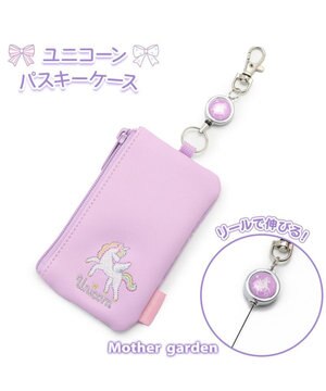 あっさりしょこ/EXAM きゃらぺいっ！カード/リールキーホルダー付き コイン無 71Tgx-Y+fIL._AC_SY200_QL15_.jpg