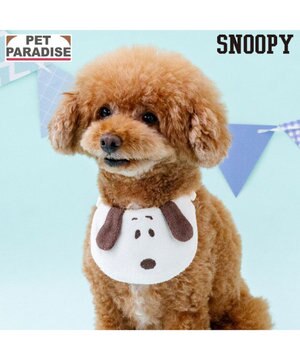  スヌーピー 顔ボン スタイ 小型犬
