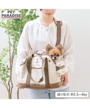  ペットパラダイス くまちゃん帆布 キャリーバッグ Ｓ