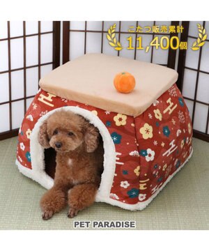 ペットパラダイス 遠赤外線 レトロぬくぬく半纏 中型犬 / PET
